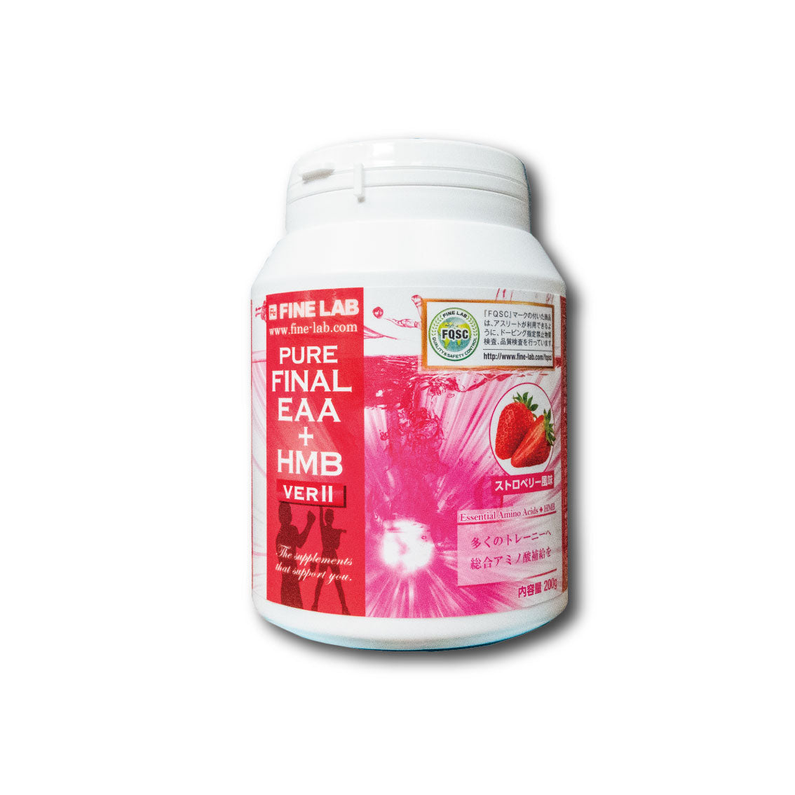 ピュアファイナルEAA+HMB ver2 200g ストロベリー風味