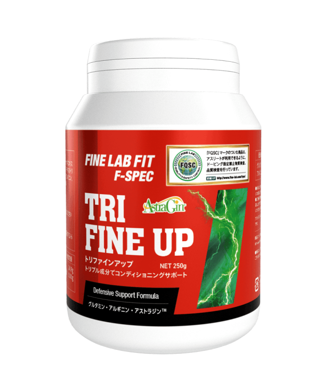 トリファインアップ 250g グリーンアップル風味