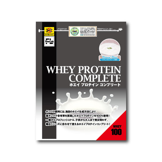 ホエイプロテインコンプリート 1kg プレーン風味