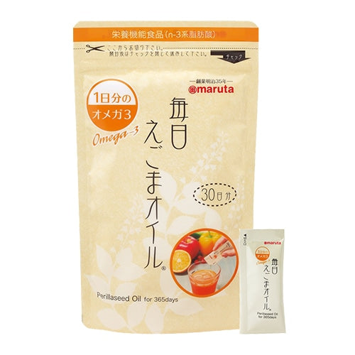 毎日えごまオイル 3g×30パック