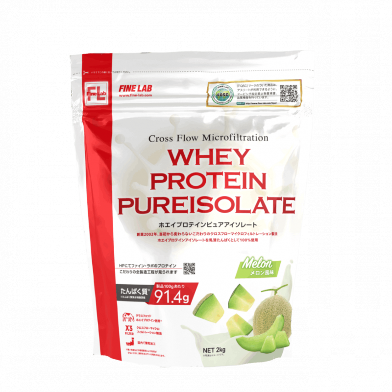 ホエイプロテインピュアアイソレート 2kg メロン風味