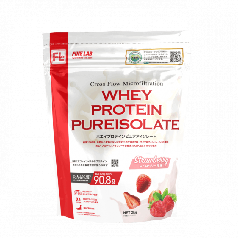 ホエイプロテインピュアアイソレート 2kg ストロベリー風味