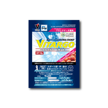 ファイナルエナジーヴィターゴ 50g ブラッドピーチ風味