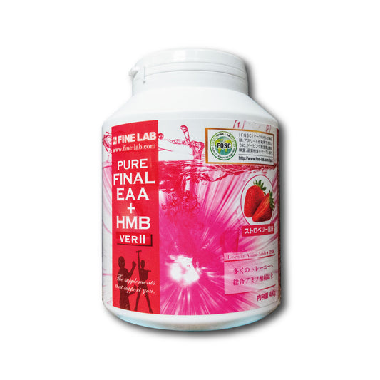 ピュアファイナルEAA＋HMB ver2 400g ストロベリー風味