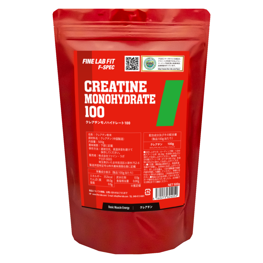 FLF クレアチンモノハイドレート100
