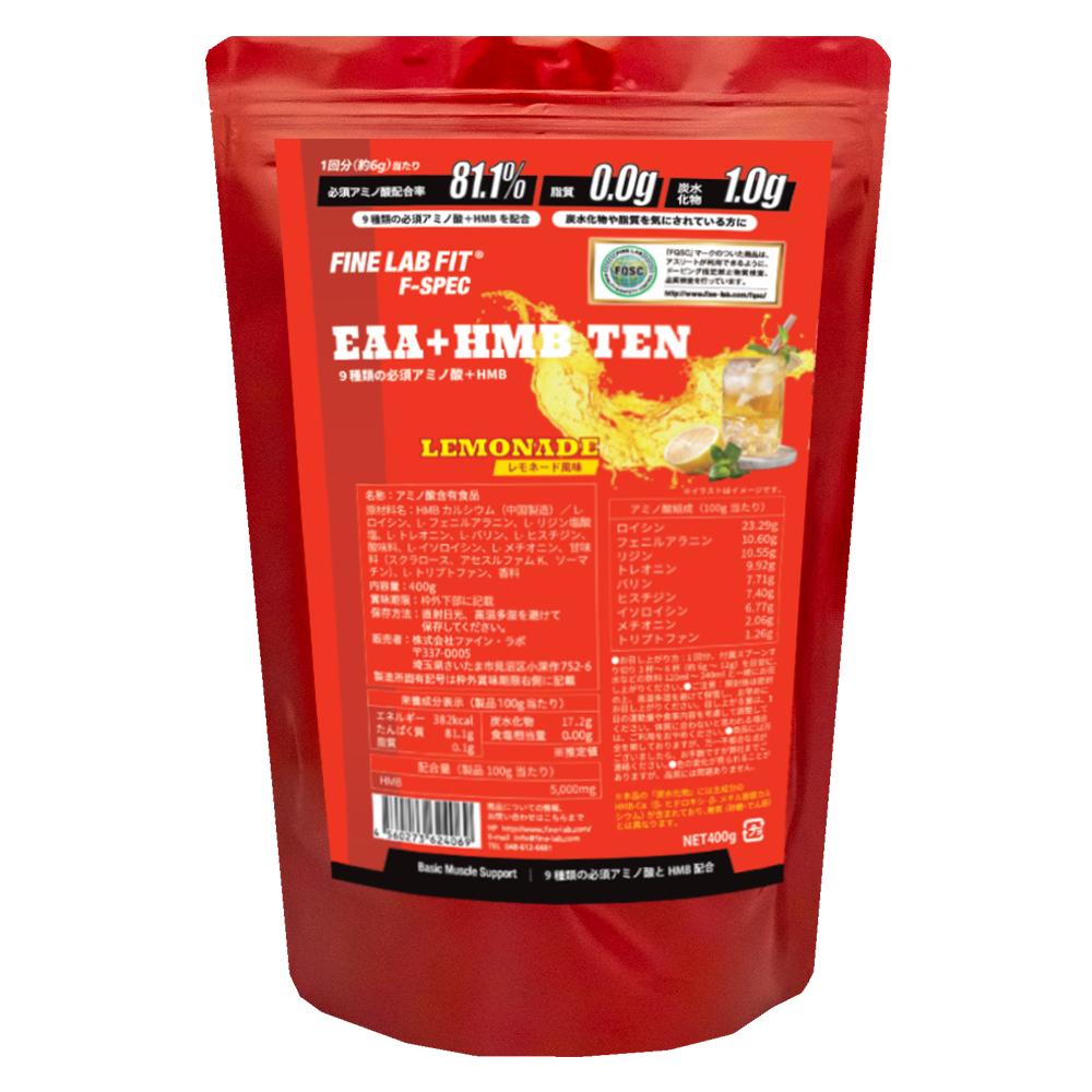 FLF EAA＋HMB TEN 400g レモネード風味