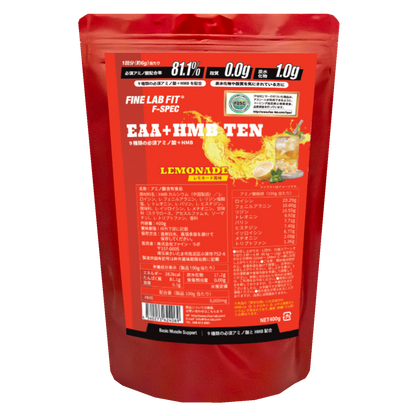 FLF EAA＋HMB TEN 400g レモネード風味