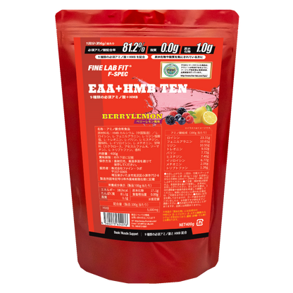 FLF EAA＋HMB TEN 400g ベリーレモン風味