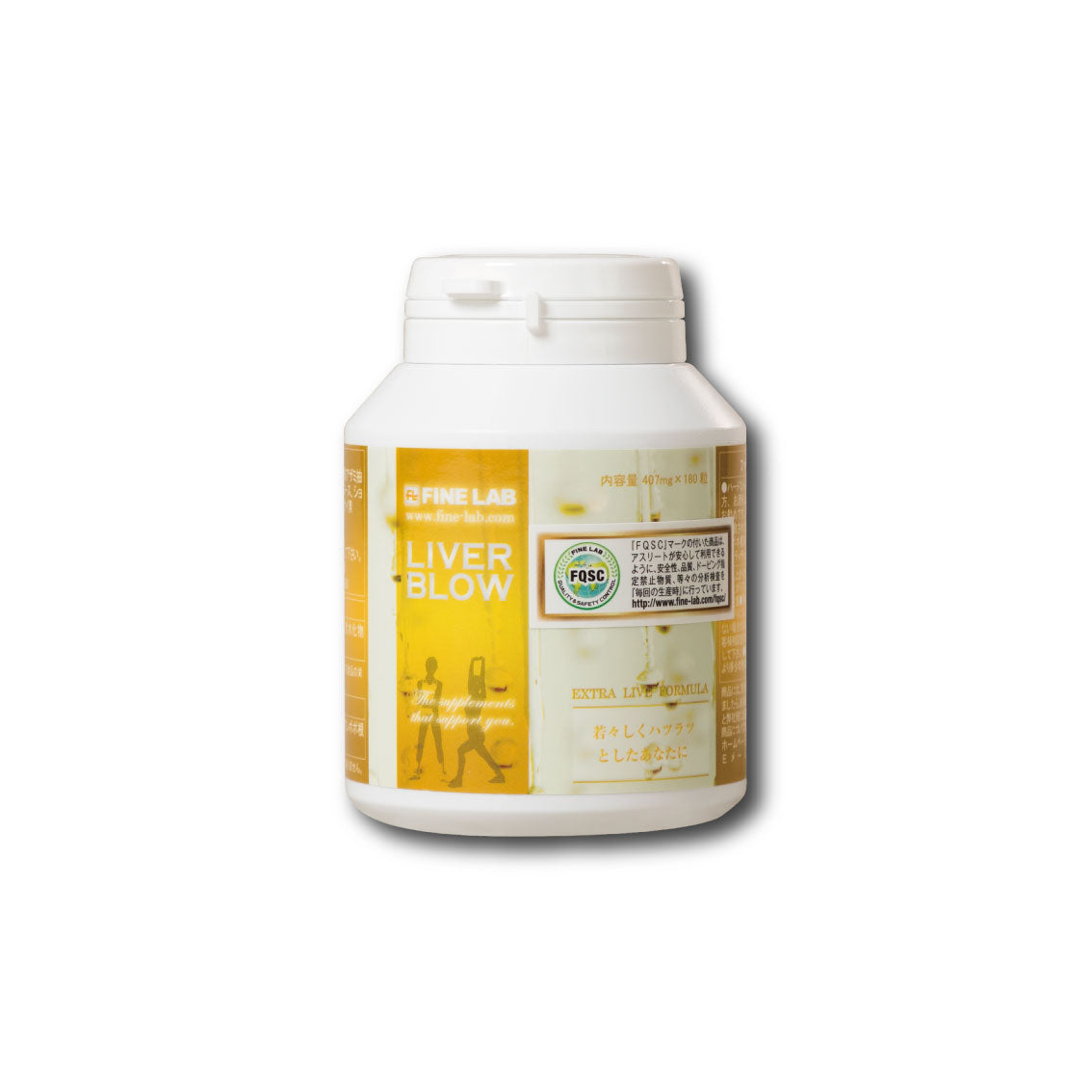 レバーブロウ 180粒