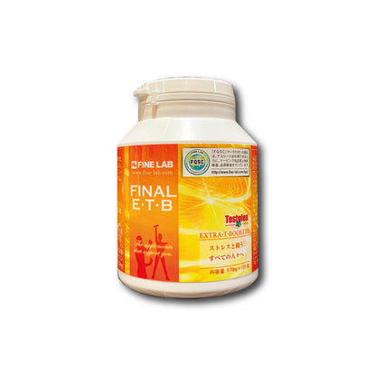 ファイナルETB 120粒