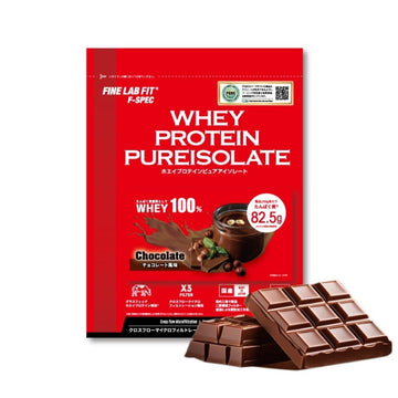 FLF ホエイプロテインピュアアイソレート 1kg チョコレート風味