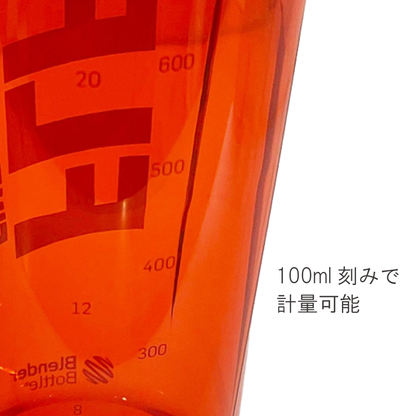 オリジナルクリアレッドボトル 828ml