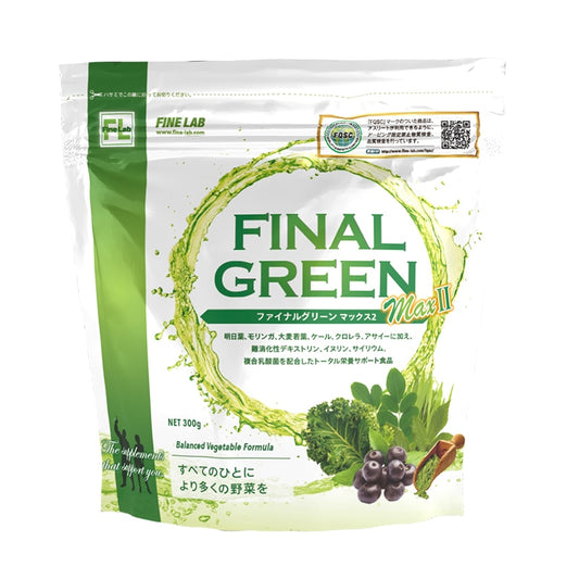 ファイナルグリーンMAX2 300g