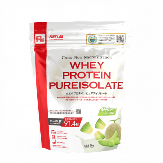 ホエイプロテインピュアアイソレート 2kg メロン風味